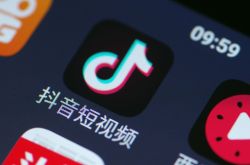 (8分钟科普)乐山工厂咨询电话号码_哔哩哔哩